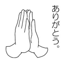 The Hands in white gloves sticker #2703358