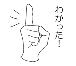 The Hands in white gloves sticker #2703363