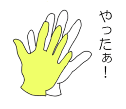 The Hands in white gloves sticker #2703369