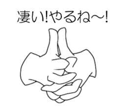 The Hands in white gloves sticker #2703376