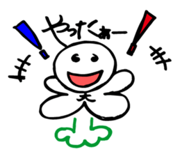 daichan sticker #2703420