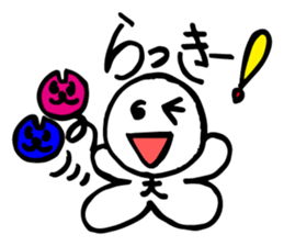 daichan sticker #2703421