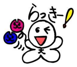 daichan sticker #2703421