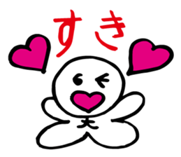 daichan sticker #2703424