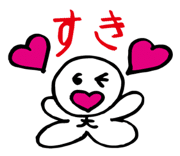daichan sticker #2703424