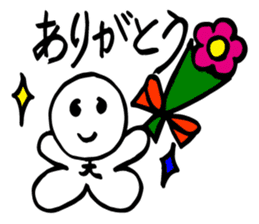 daichan sticker #2703430