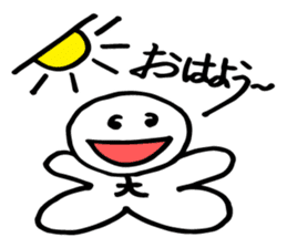 daichan sticker #2703431
