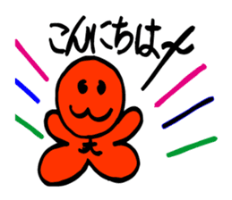 daichan sticker #2703432