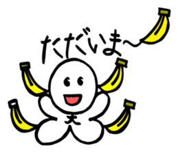 daichan sticker #2703433