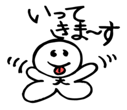 daichan sticker #2703436