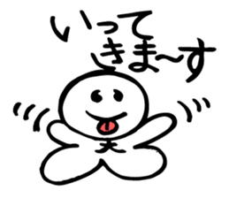 daichan sticker #2703436