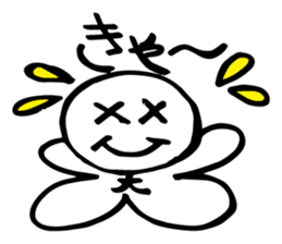 daichan sticker #2703437