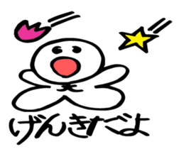 daichan sticker #2703444