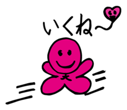 daichan sticker #2703446