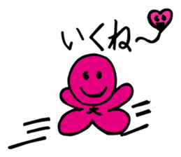 daichan sticker #2703446