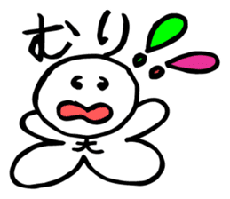 daichan sticker #2703449