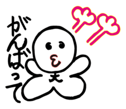 daichan sticker #2703451