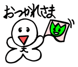 daichan sticker #2703455