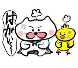 Yonago dialect sticker part3 sticker #2703584