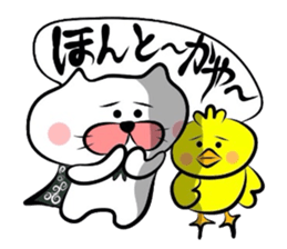 Yonago dialect sticker part3 sticker #2703585