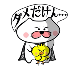 Yonago dialect sticker part3 sticker #2703593