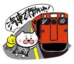 Yonago dialect sticker part3 sticker #2703597