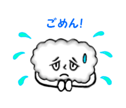 Pop of clouds sticker #2703744