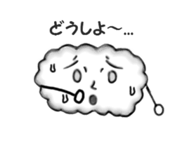 Pop of clouds sticker #2703748