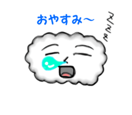 Pop of clouds sticker #2703751