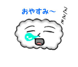 Pop of clouds sticker #2703751