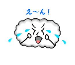 Pop of clouds sticker #2703757