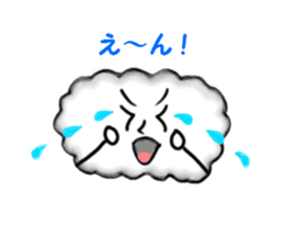 Pop of clouds sticker #2703757