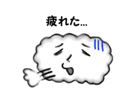 Pop of clouds sticker #2703758
