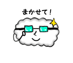 Pop of clouds sticker #2703760