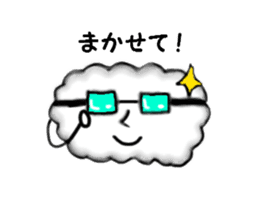 Pop of clouds sticker #2703760