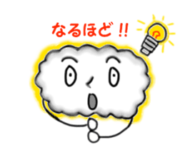 Pop of clouds sticker #2703761