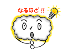 Pop of clouds sticker #2703761