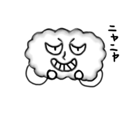 Pop of clouds sticker #2703762