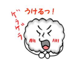 Pop of clouds sticker #2703766