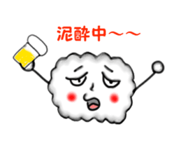 Pop of clouds sticker #2703772