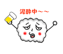 Pop of clouds sticker #2703772