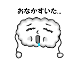 Pop of clouds sticker #2703774