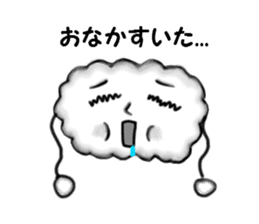 Pop of clouds sticker #2703774