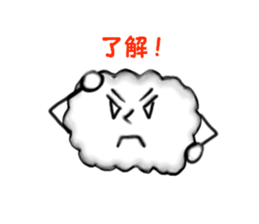 Pop of clouds sticker #2703775