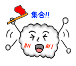 Pop of clouds sticker #2703776