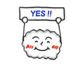 Pop of clouds sticker #2703777