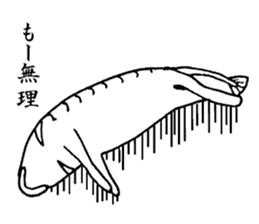 Uoneko - Fish Cat - sticker #2703782