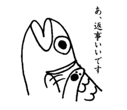 Uoneko - Fish Cat - sticker #2703783