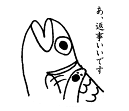 Uoneko - Fish Cat - sticker #2703783