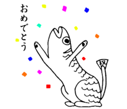 Uoneko - Fish Cat - sticker #2703788